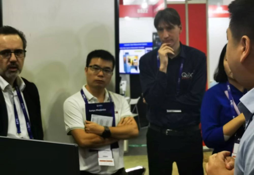 Asia Photonics Expo 2026 Venue